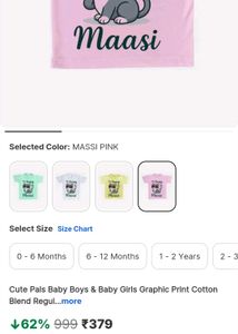 Set of 2 Pink T-shirts ✨️New✨️