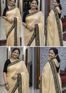 Cream Shimmer Saree with Golden n black Border