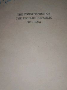 The Constitution Of The People's Republic Of China