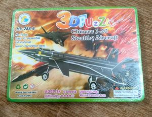3D Puzzle: Chinese J-20 Stealth Aircraft