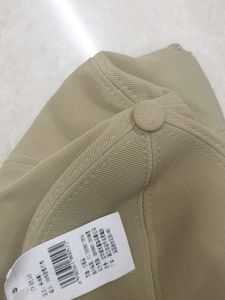 Beige Baseball Cap