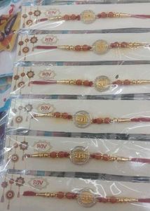 Rakhi combo  Of  12 pc