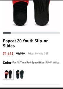 Puma Simpsons Slides size uk 6