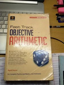 Fast Track Objective Arithmetic by Rajesh Verma
