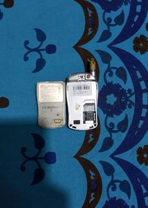 Old Vintage Mobile Spice