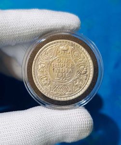 1 Rupee George 5 Silver Coin 1916, British India