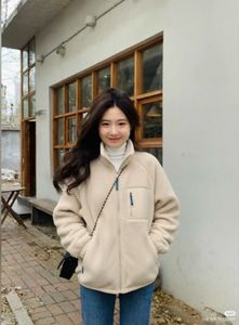 Nike cozy Jacket