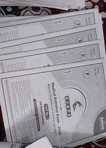 Medical Entrance Exam Practice Tests