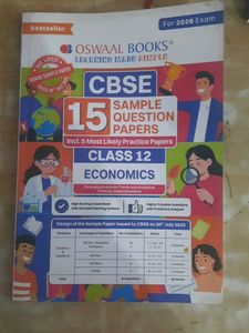 CBSE Class 12 Economics Sample Papers