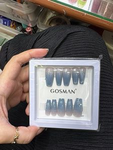 Gosman False Nails any 1