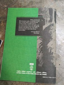 Vistas Supplementary Reader English Class XII