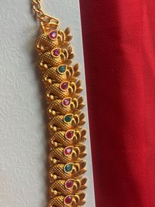 Long Chain