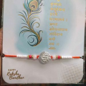 Pure Silver Rakhi with Swastik Pendant