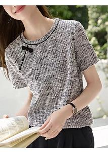Chic Grey Textured Top cheongsam style