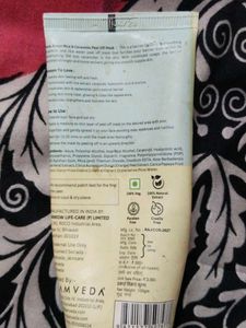 Glamveda Rice &amp; Ceramide Peel Off Mask