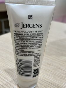 Imported Moisturiser