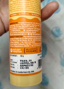 Aqualogica Glow Hydra Melt &amp; Gel Sunscreen
