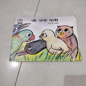 Children Comic Books