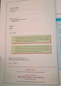 Intermediate Second year 2nd Language
