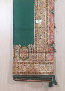 🆕️ Bottle Green Silk Saree with Intricate Border
