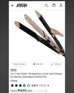 VEGA 3-in-1 Hair Styler - Gold-Black