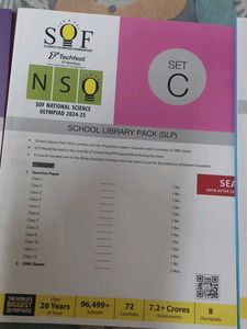SOF School Library Pack - IMO, NSO, NCO Sets