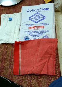 Dhoti Baniyan Towel