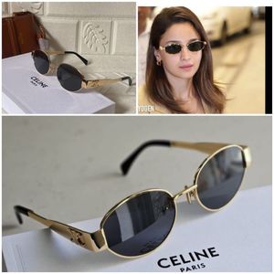 Celine Paris Gold Oval Sunglasses