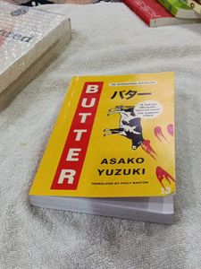 Butter by Asako Yuzuki - International Bestseller