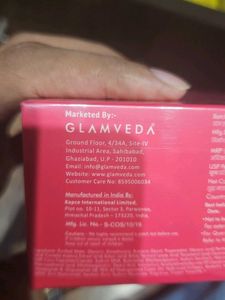 Glamveda Rice PDRN overnight repair sleeping mask