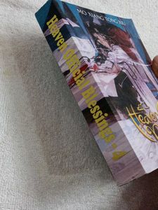 Heaven Official's Blessing Vol. 4