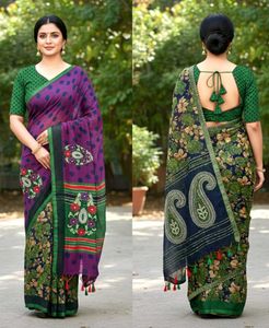 Hot Deal Combo of Exquisite Green Sarees
