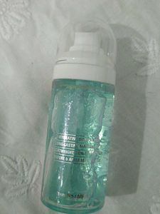New GLAM21 Jelly Grip Hydrating Primer