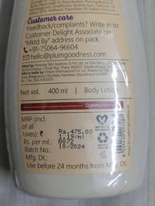 Plum Body Lotion