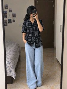 Jeans + Print Shirt + freebie