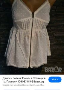 Combo Of Amazing Denim Shorts &amp;Helter Or Tunic Top