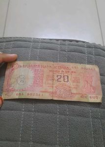 20 rupees old note