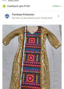Gold Embroidered Kurta