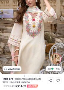 Kurta Set