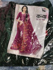 Elegant Green Embroidered Saree