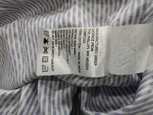 VAN HEUSEN PREMIUM BRANDED SHIRT