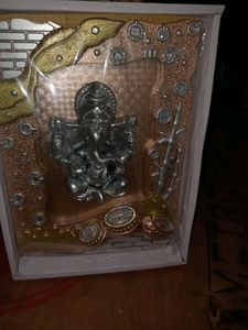 Gift