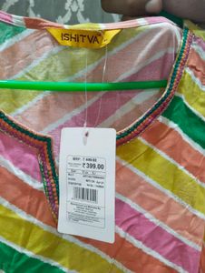 Vibrant Striped Sleeveless Kurta
