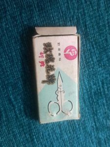 Rose Brand Folding Scissors new