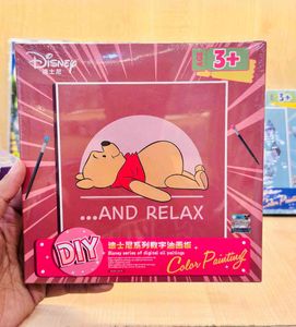 Disney Winnie the Pooh DIY Painting