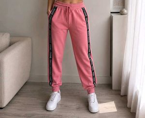 Track Pants with Side Tape & Free Gift