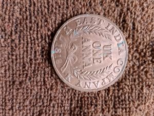 Kali Mata Coins 1818