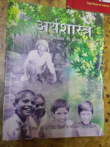 Social science class 9 Hindi Medium Books