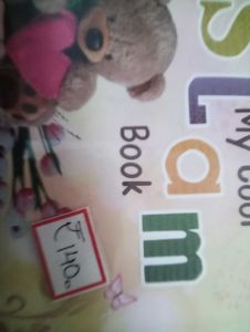 My Cool Slam Book