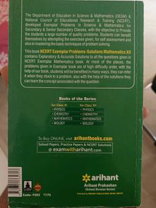 NCERT Exemplar Mathematics Class XII